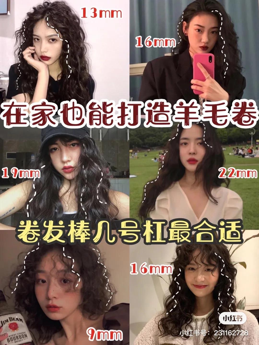 刚睡醒的头发怎么弄,刚睡醒头发怎么处理