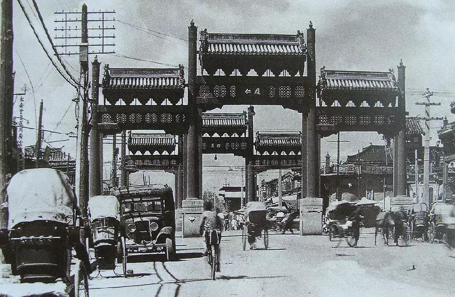 老北京地道道道道,老北京三教九流