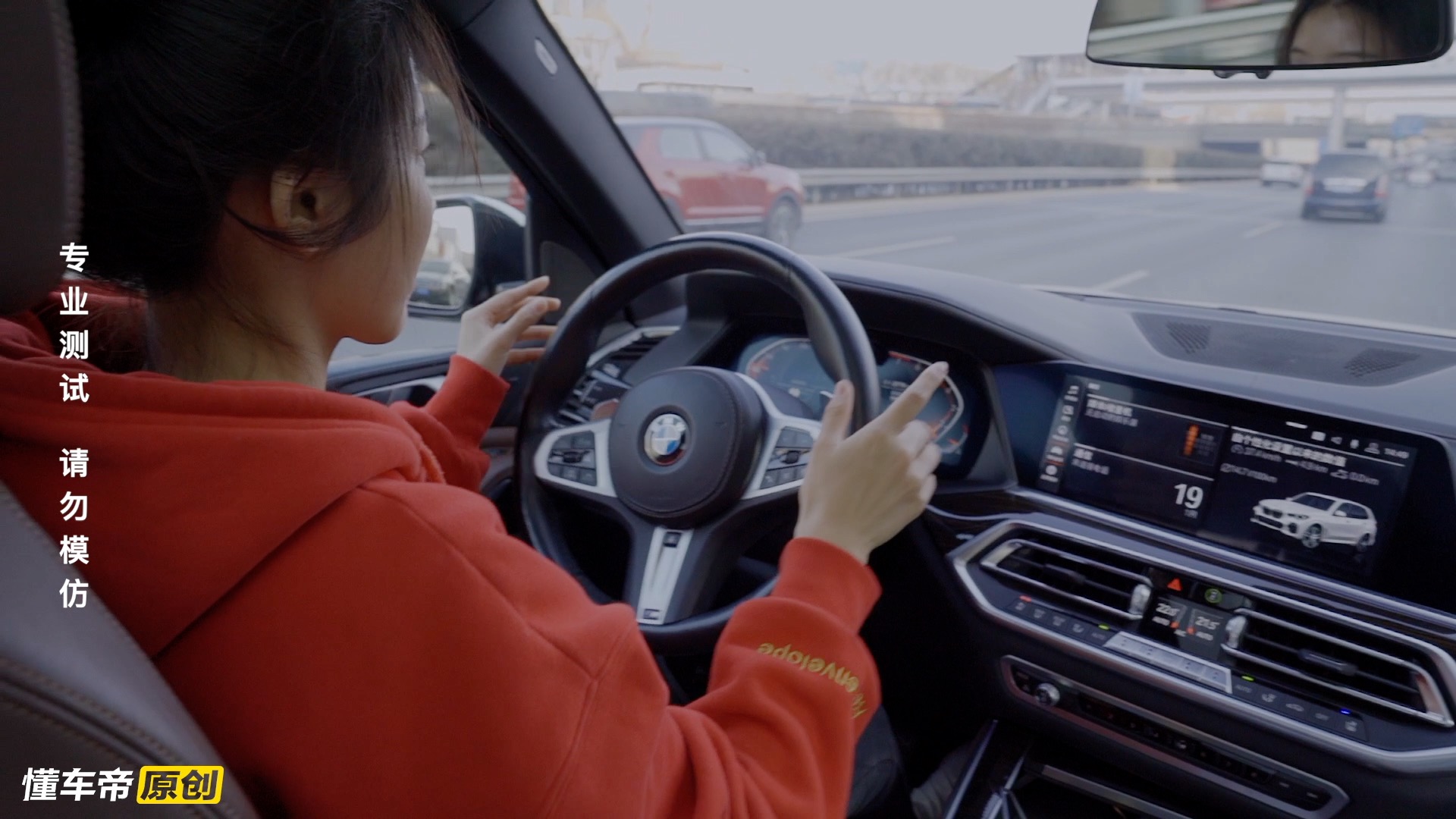 宝马x5国产对市场的冲击力,宝马x52.0t销量怎么样