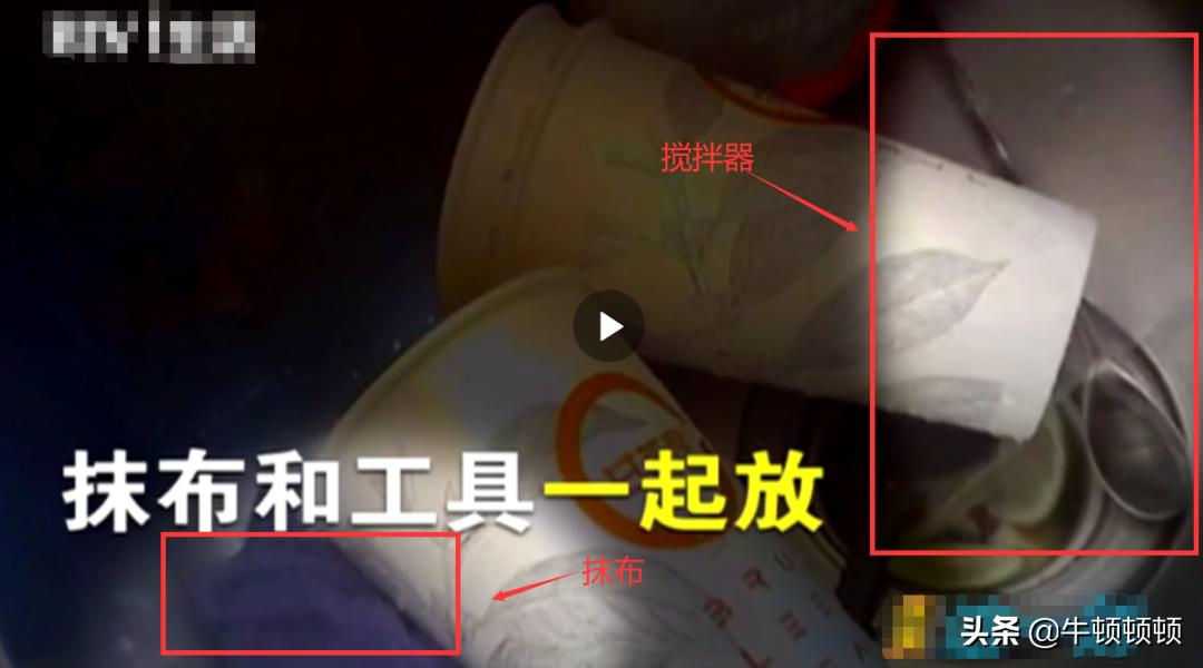 一杯蜜雪冰城奶茶大概成本是多少,蜜雪冰城一杯奶茶的成本多少钱