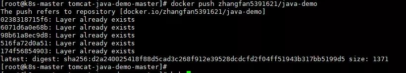 k8sjava应用最佳实践,java结合k8s控制程序运行