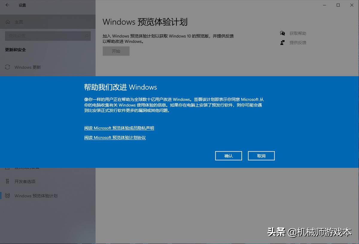 windows10快速入门教程,手把手教你windows11或windows10优化