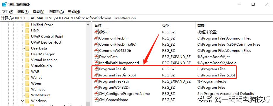 电脑系统是默认装c盘的,windows7怎么把默认c盘改成d盘