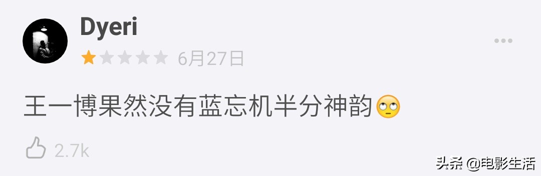 陈情令为什么2019年才播,开播后评分暴跌