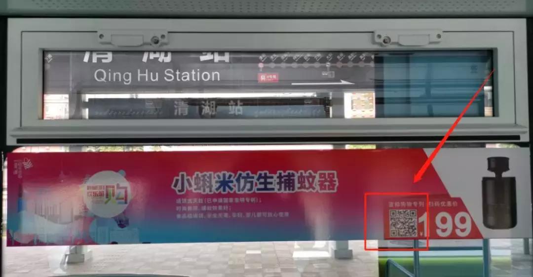 只需2元，解锁隐藏嗨购新会场