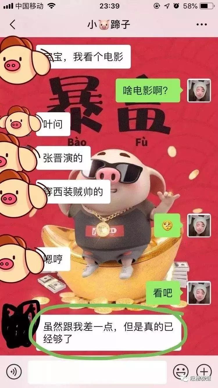 男长得太帅是一种怎样的体验,男生长的太帅是一种怎么样的体验