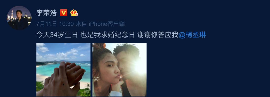 华语乐坛蔡依林王心凌张韶涵同台,蔡依林王心凌张韶涵杨丞琳