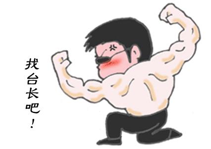 适合阳台盆栽的蔬菜混种搭档，通通收集在此