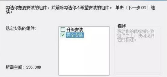 金税盘出现汇总上传失败原因,金税盘开票软件在哪里下载