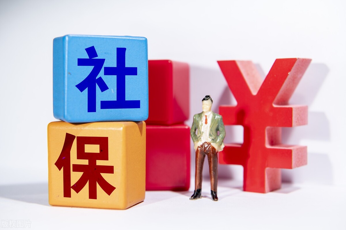 解除劳动关系告知社保经办机构,关于解除劳动关系转移档案的规定