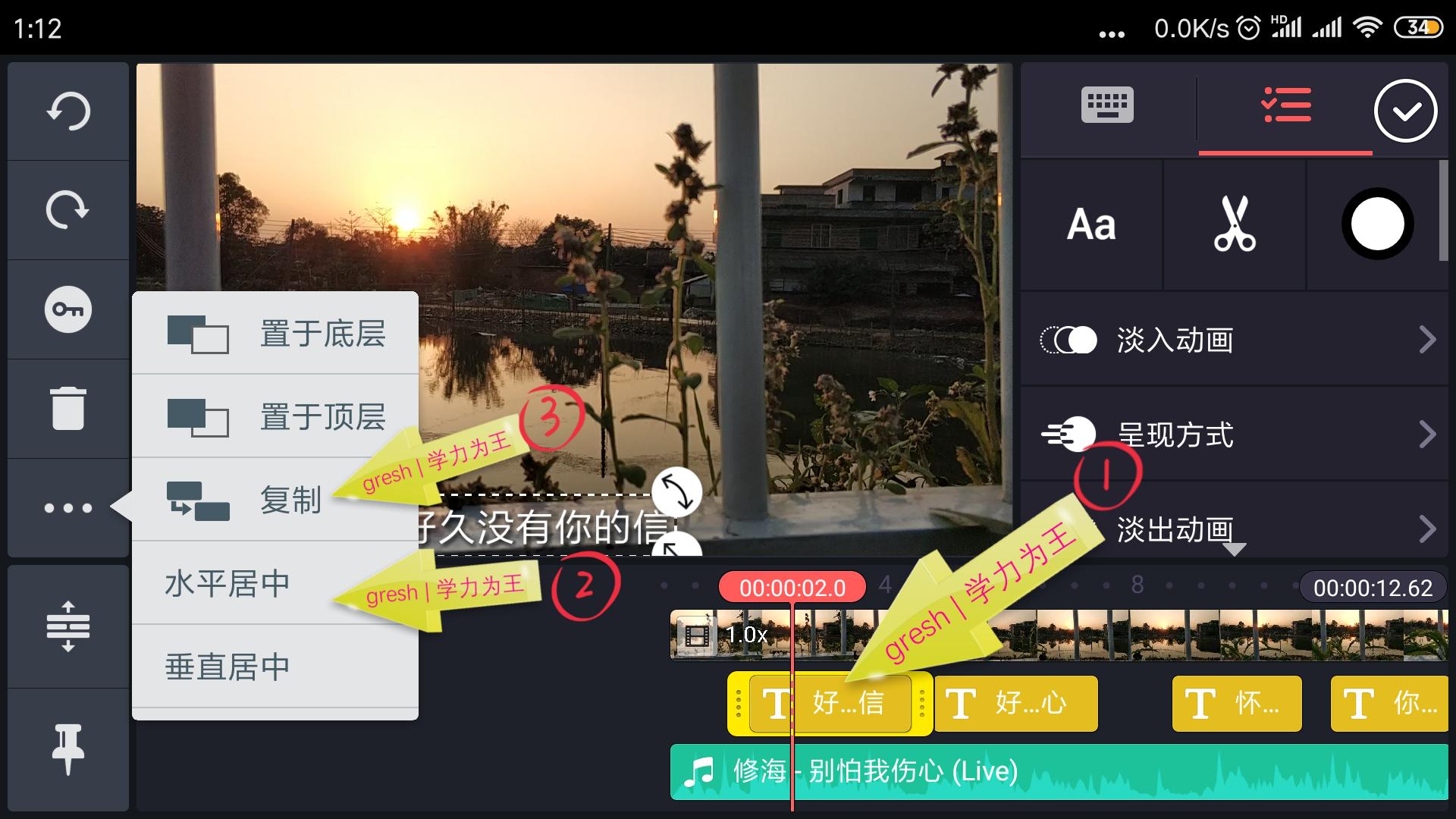姝岃瘝鍗℃媺ok瀛楀箷瑙嗛鍒朵綔鏁欑▼,鎬庝箞鐢ㄥ壀鏄犲埗浣滃崱鎷塷k姝岃瘝