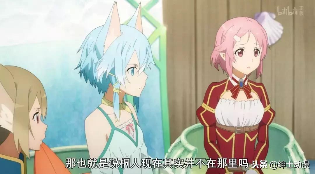 刀剑3桐人最新消息,刀剑3桐人被p成海尔兄弟