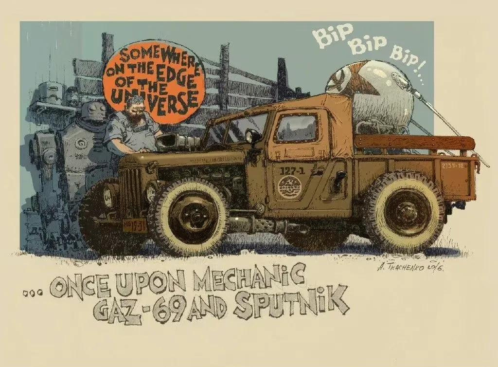 汽车插画,手绘画汽车图片大全