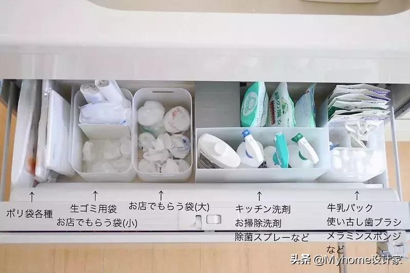 冰箱收纳技巧日本主妇,日本主妇冰箱蔬菜怎么收纳