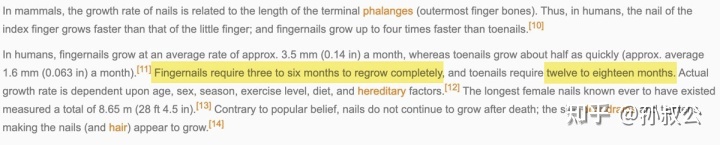 孙叔公治灰指甲有效吗,孙叔公治甲周疣有用吗