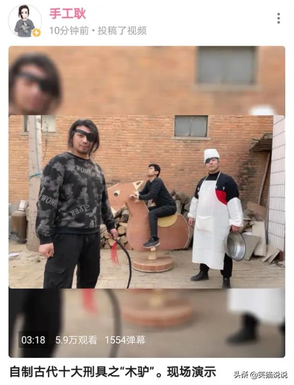 网红手艺手工耿,网红木头手工制作