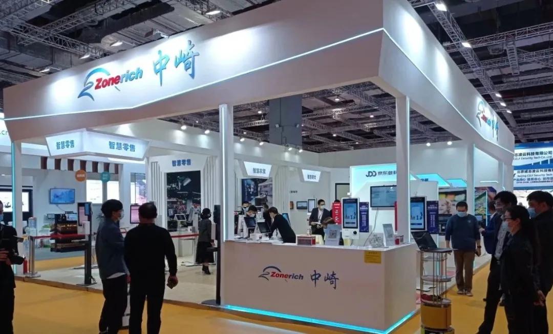 无人零售智能化解决方案,零售行业数字化解决方案