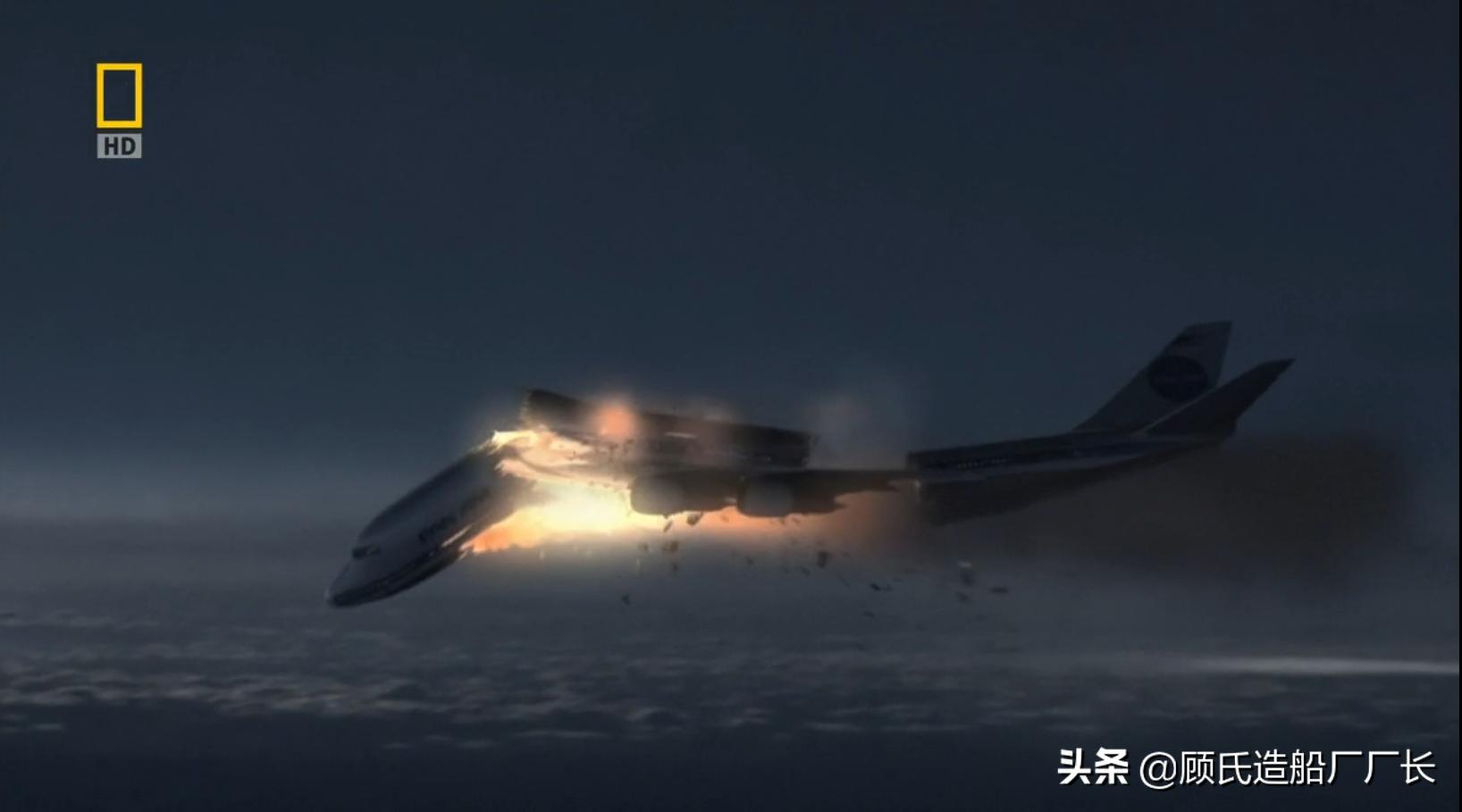 空难总结泛美航空 (泛美航空103号空难事件)