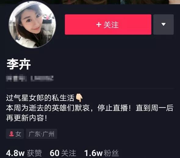 黄圣依张雨绮综艺视频,星女郎张雨绮周星驰