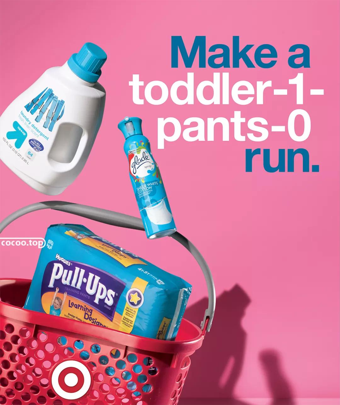 做设计怎么提升自己的沟通能力,凡事多沟通少做无用功