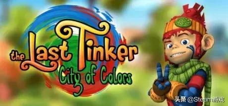 steam立省百分百的游戏,steam29.9元的游戏