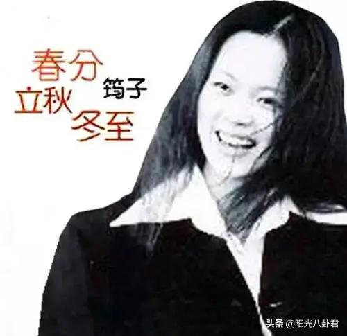 汪峰的婚姻历史四段过程,汪峰的四段恋爱史