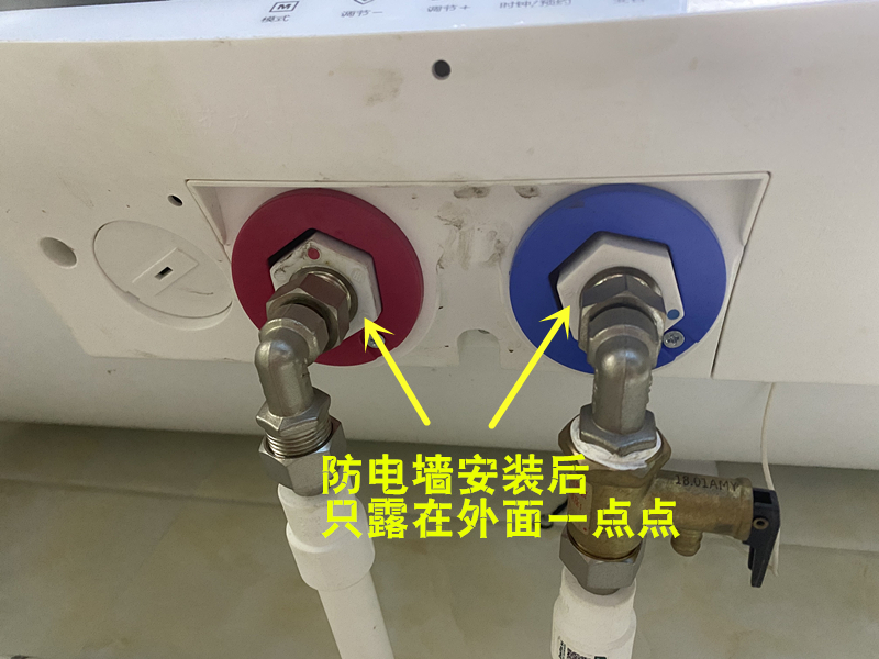 老房子没有地线危险吗,老房子没地线漏电保护插头可以吗