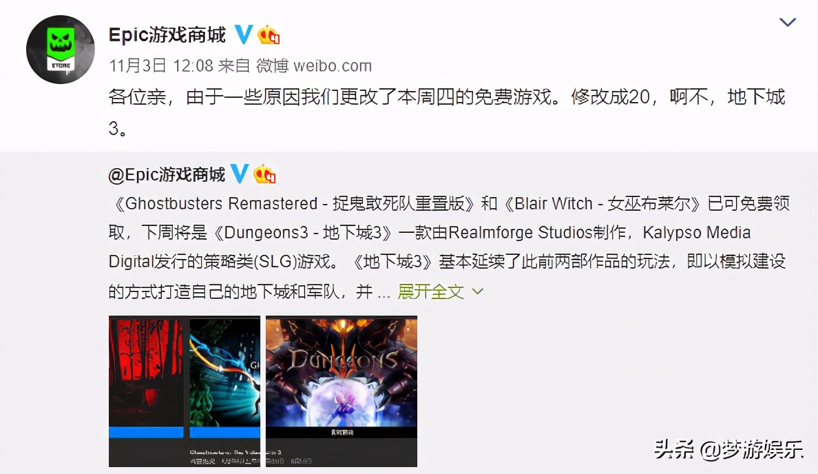 谁还在买8p,谁还在买bba