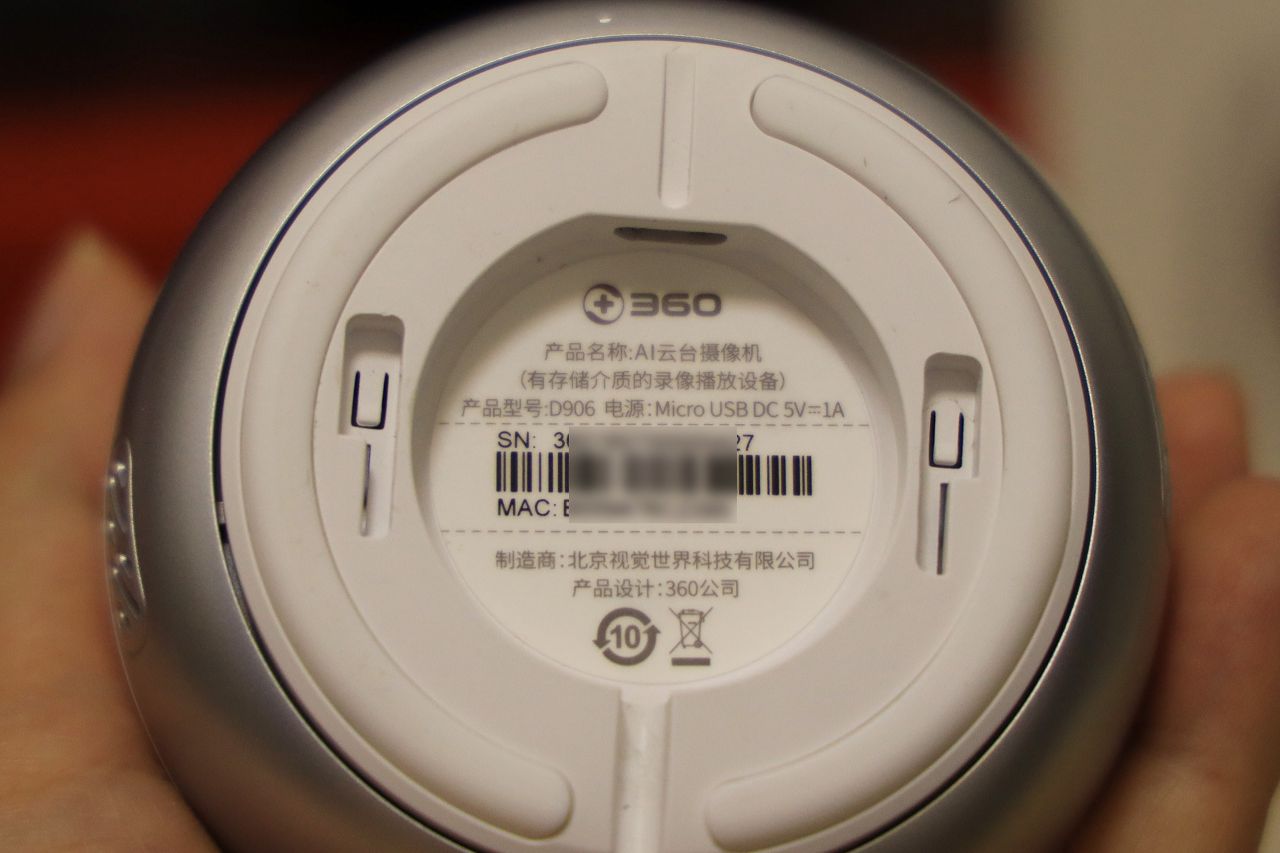 360摄像机云台ai版人脸识别,云台ai版360智能摄像机安装