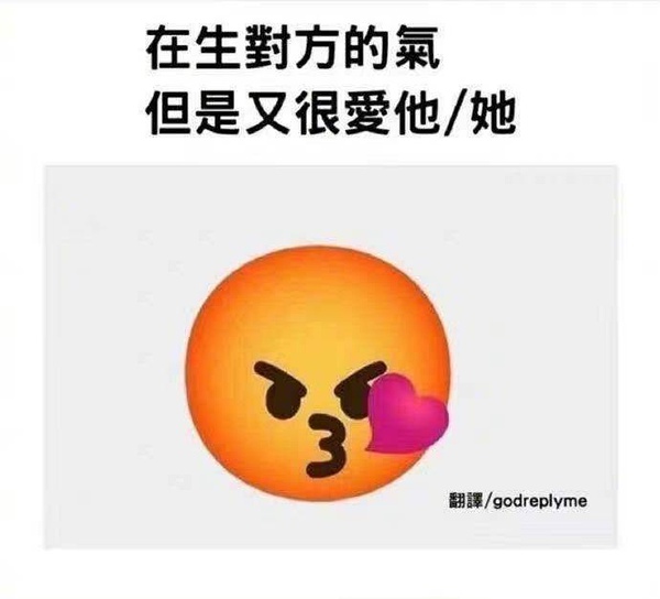 和朋友吵架后怎么发信息和好,二年级孩子和好朋友吵架怎么和好