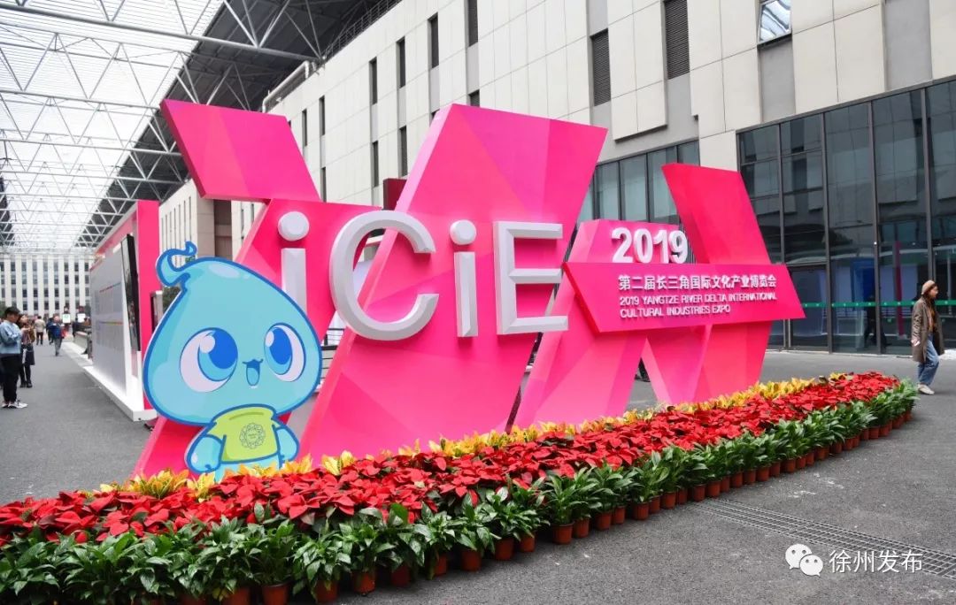 6个文产项目亮相上海，徐州，你怎么这么好看!