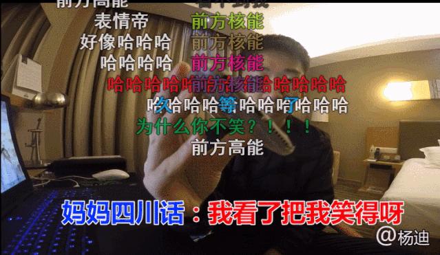 这些有趣的星爸星妈，比明星本人还好笑