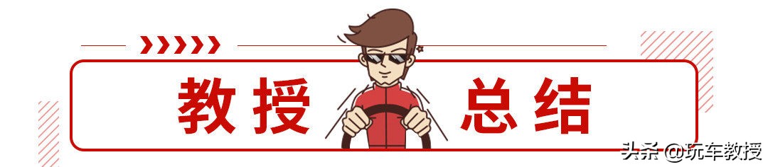 在国外卖的特别火的国产车,在国外好卖的国产车