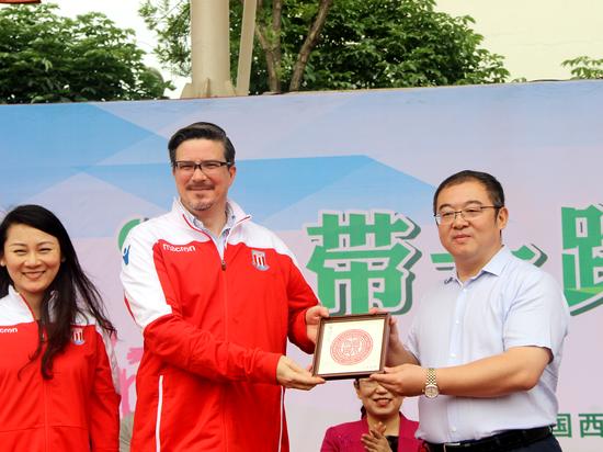 国际青少年足球邀请赛圆满落幕,2019年西安市青少年足球锦标赛