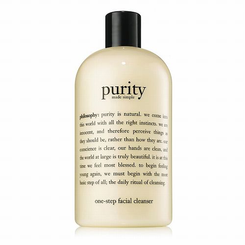 十大公认男士洗面奶测评,修花堂男士氨基酸洗面奶测评