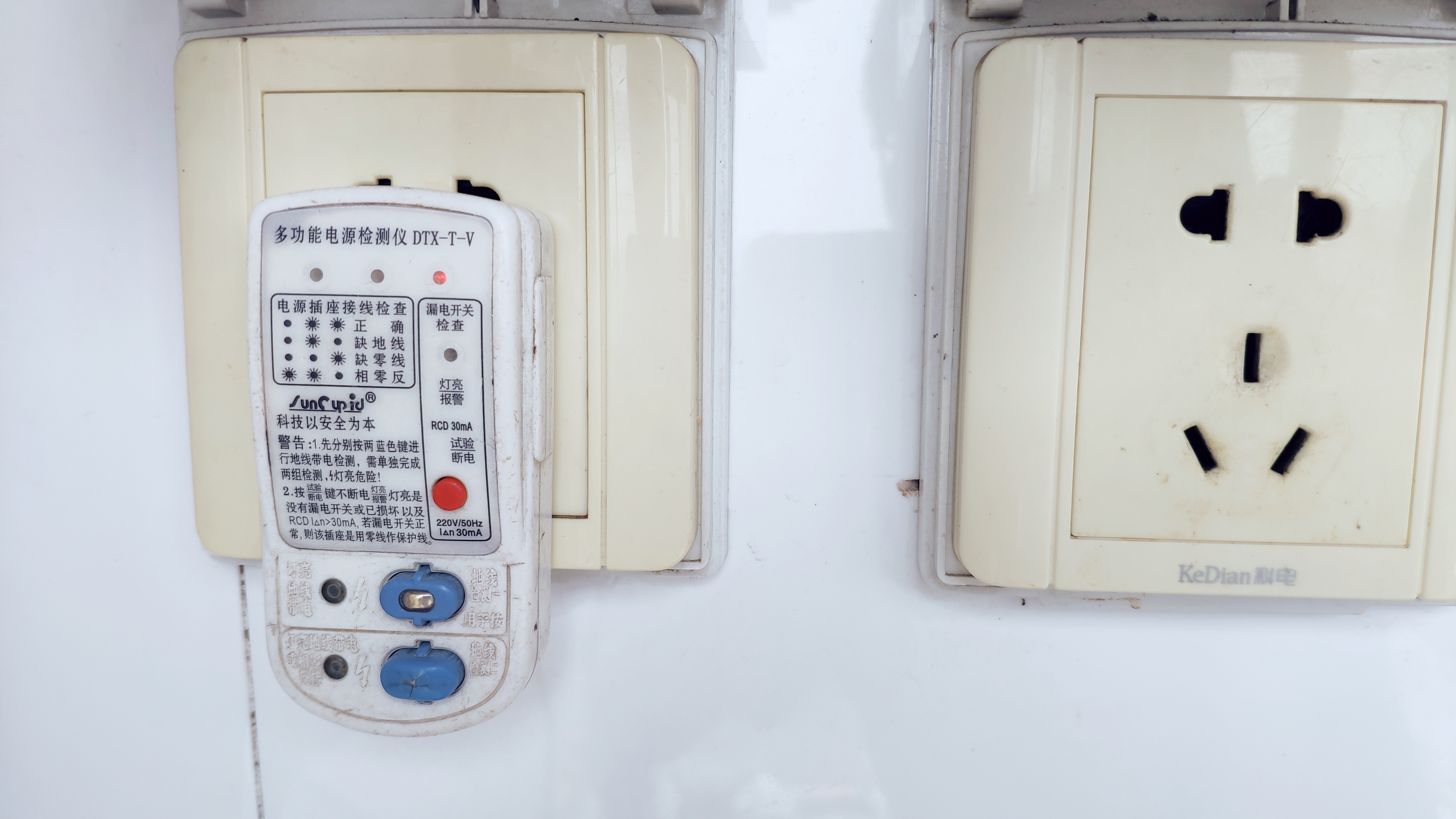 史密斯佳尼特热水器怎么用,史密斯佳尼特燃气热水器测评