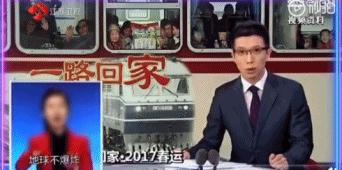 李佳琦讲古诗,飙段子央视