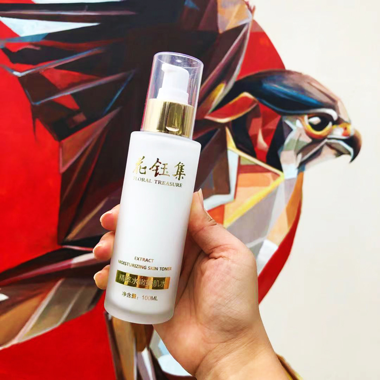 补充肌肤水分爽肤水,补水保湿效果最好的十大爽肤水