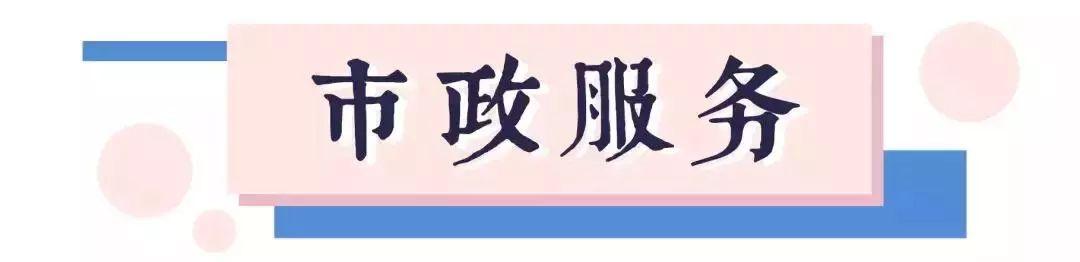 通讯录联系人威海,威海通讯录打卡