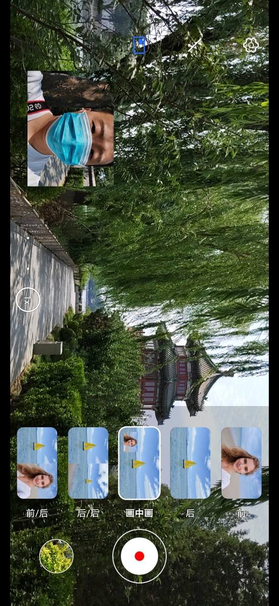 荣耀50详细评测视频,荣耀50真实测评