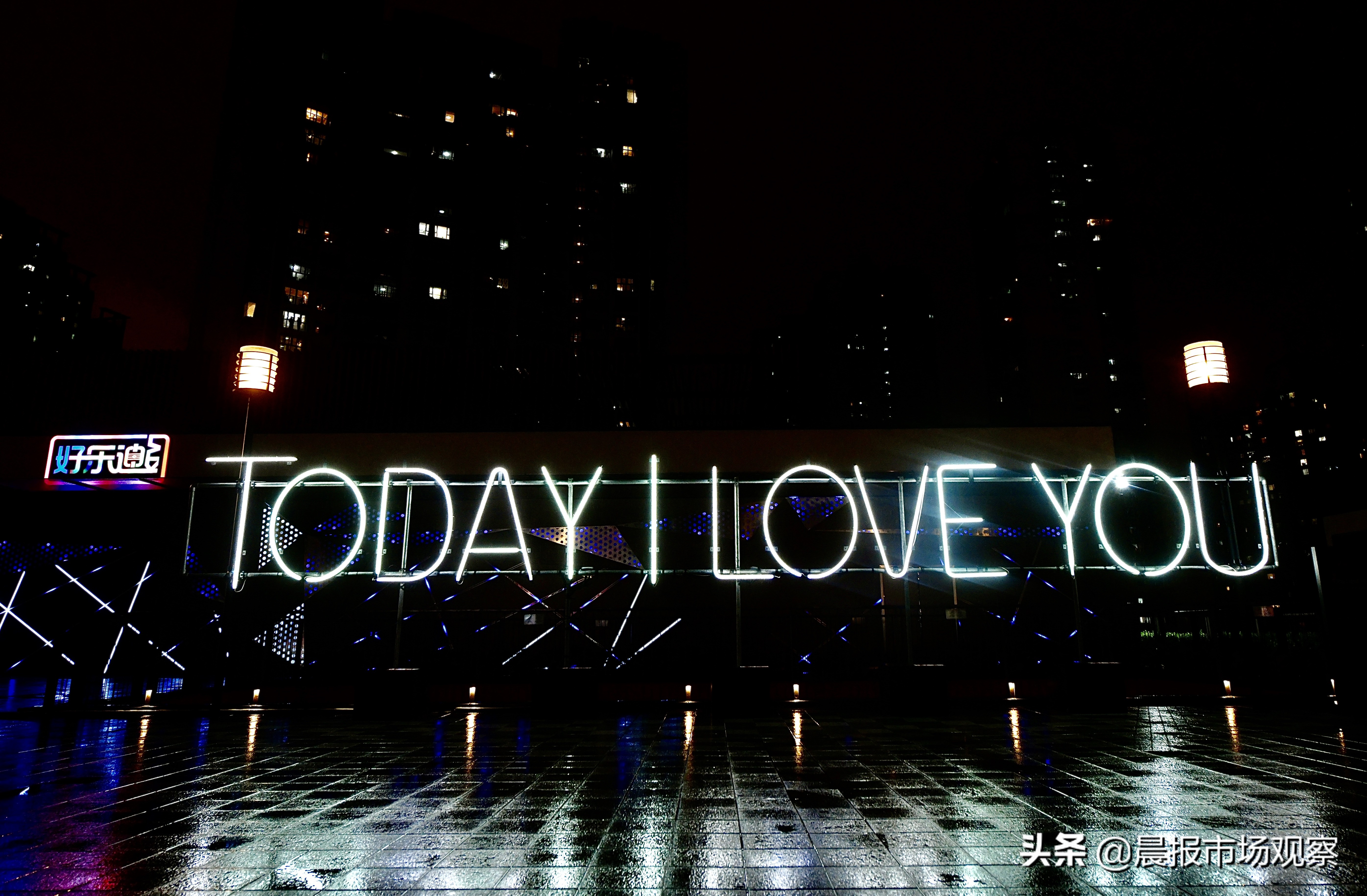 上海虹口区夜生活,上海虹口哪里夜生活好