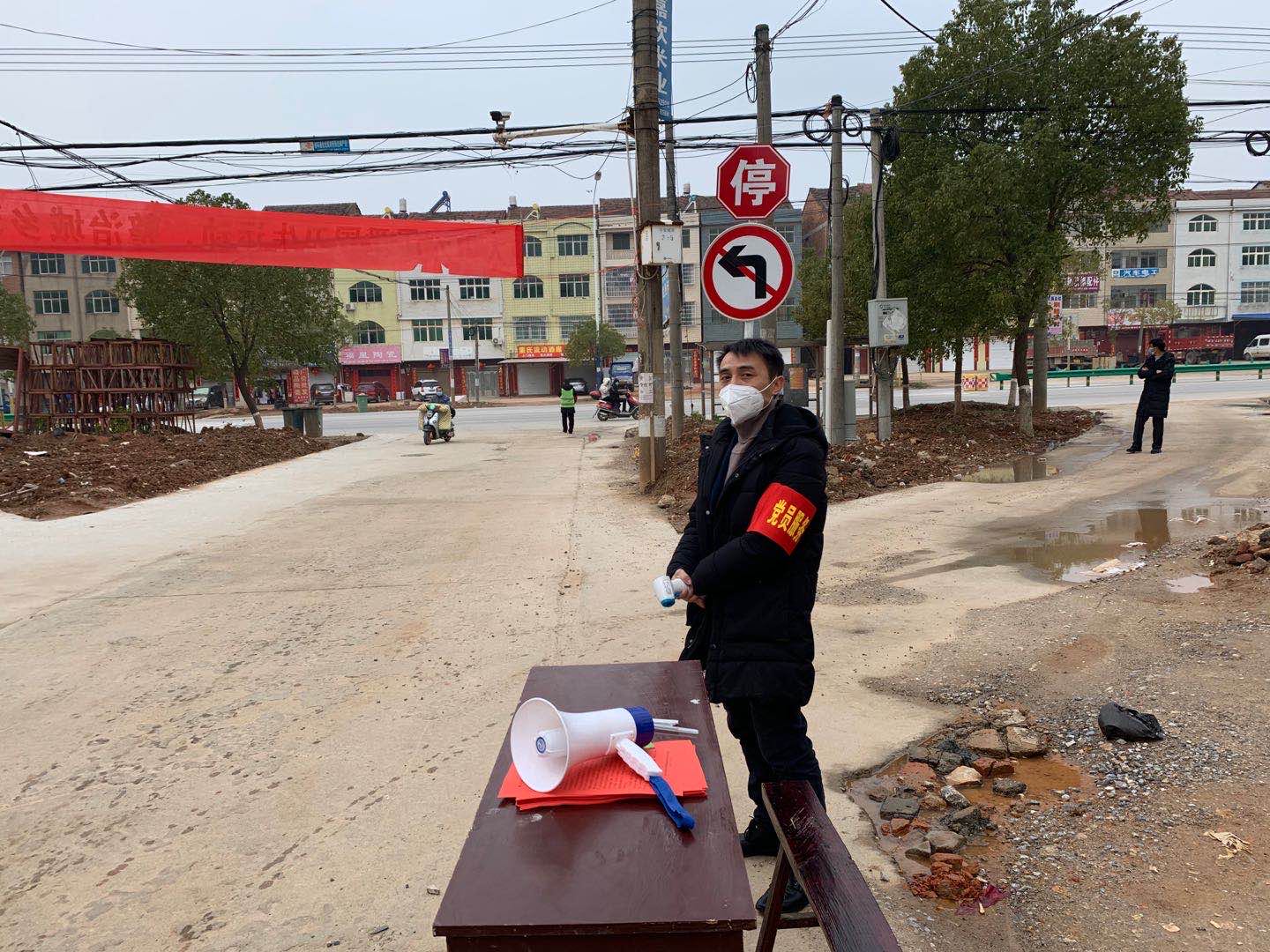 鐤嚎鍧氬畧涓嬫矇骞查儴鍏堣繘浜嬭抗,鎶楀嚮鐤儏鍏氬憳涓嬫矇绀惧尯