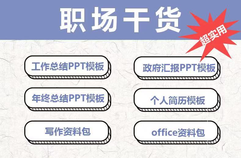 同事开原则上的玩笑我该不该生气,同事开玩笑生气怎么应对