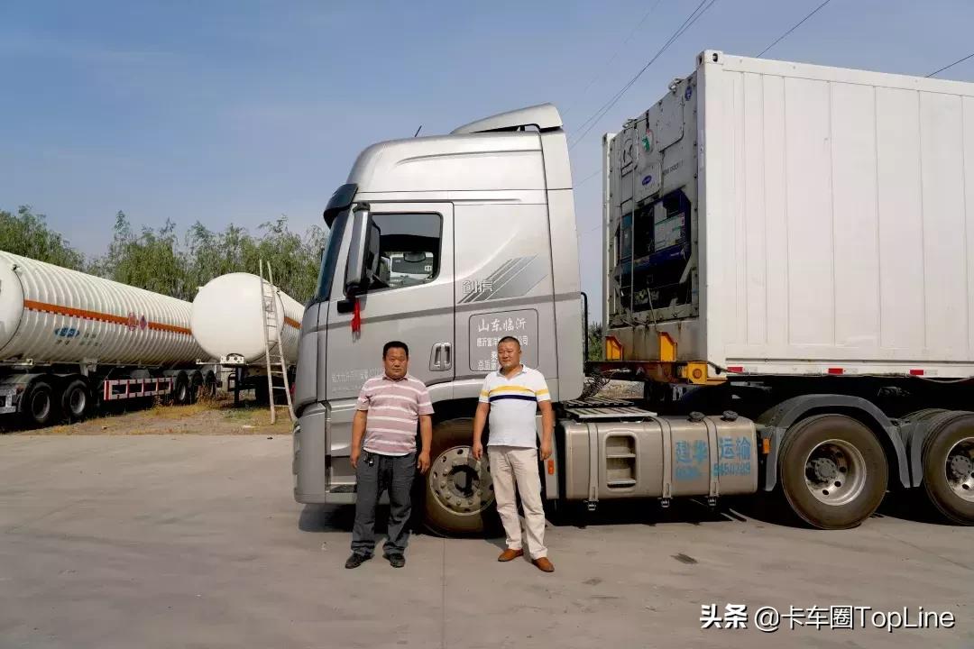 创虎车主赵师傅李师傅:“开创虎,挣钱高效又舒服!”