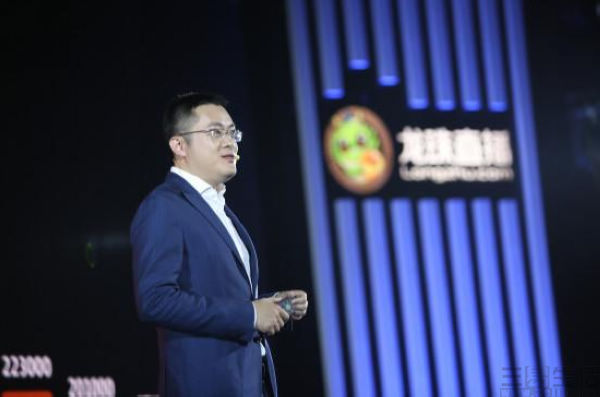 龙珠直播2019,一手好牌打得稀烂的直播间