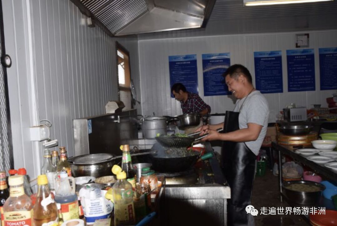 走进非洲No.338岁离开9岁女儿先生驻外中铁七局海外项目