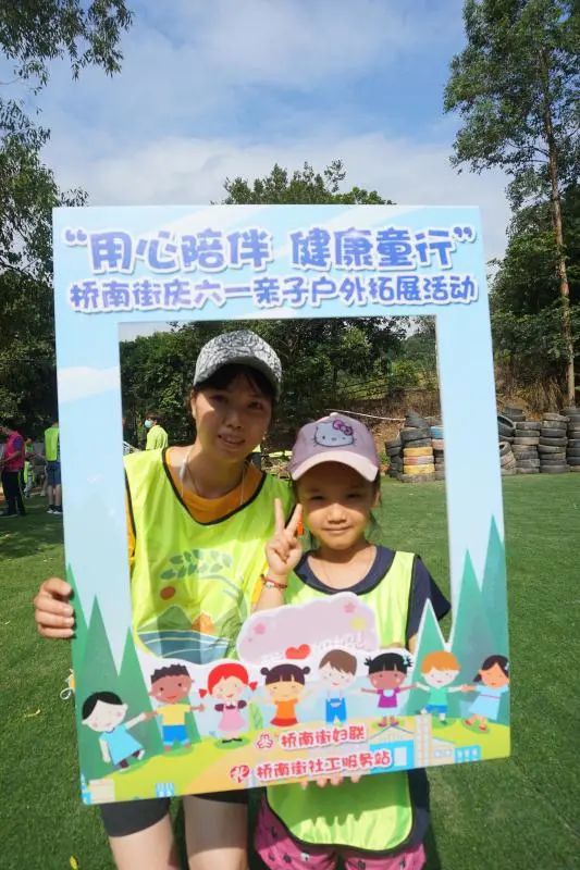 番禺周末亲子户外活动,广州儿童亲子户外活动
