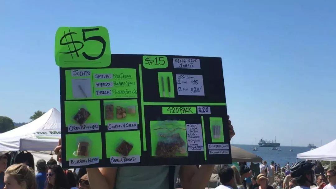 加拿大油菜籽出口滞销,加拿大大麻滞销