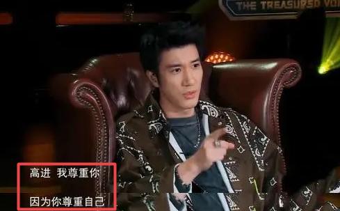 高进回怼丁太升视频,高进现在怎样了