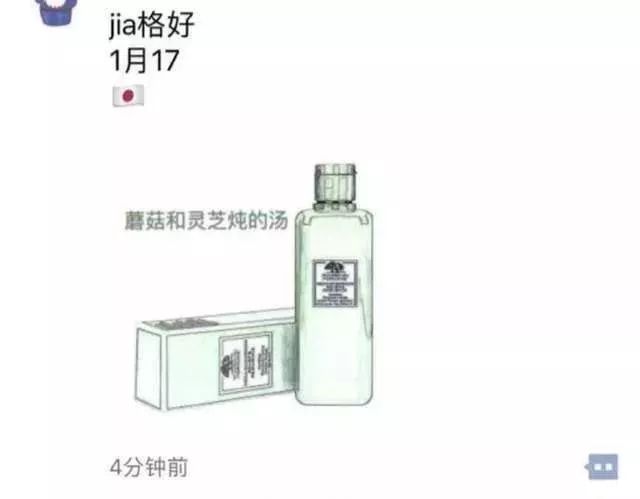 新电商法需要什么手续,新电商法与淘宝店铺
